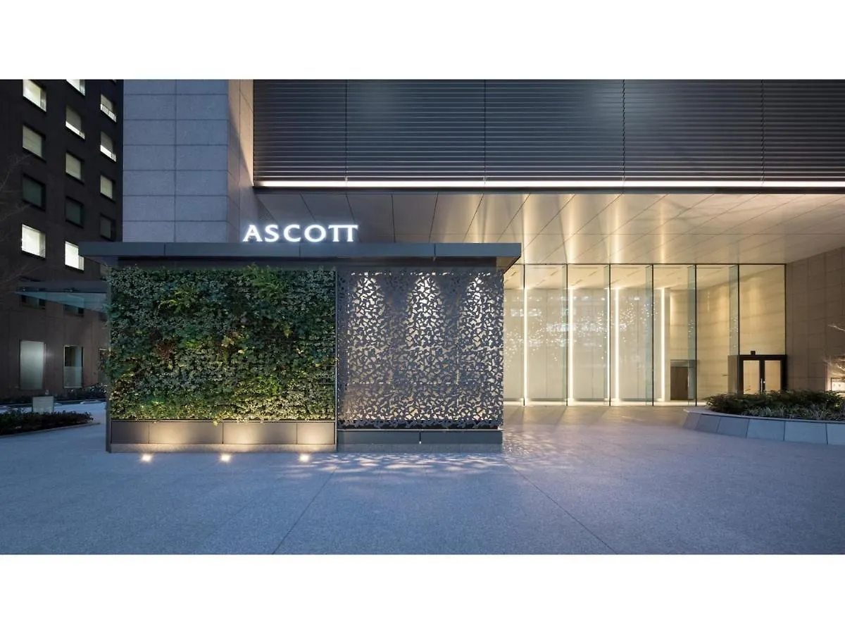 Ascott Marunouchi Tokyo - Vacation Stay 25446V 0*,  Japan