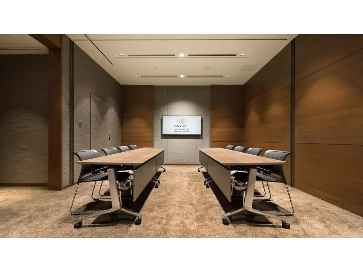Hotel Ascott Marunouchi Tokyo - Vacation Stay 25446V
